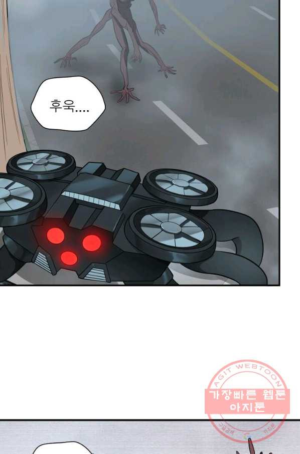 1627535122946.jpeg