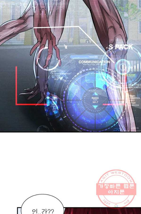 1627535123147.jpeg