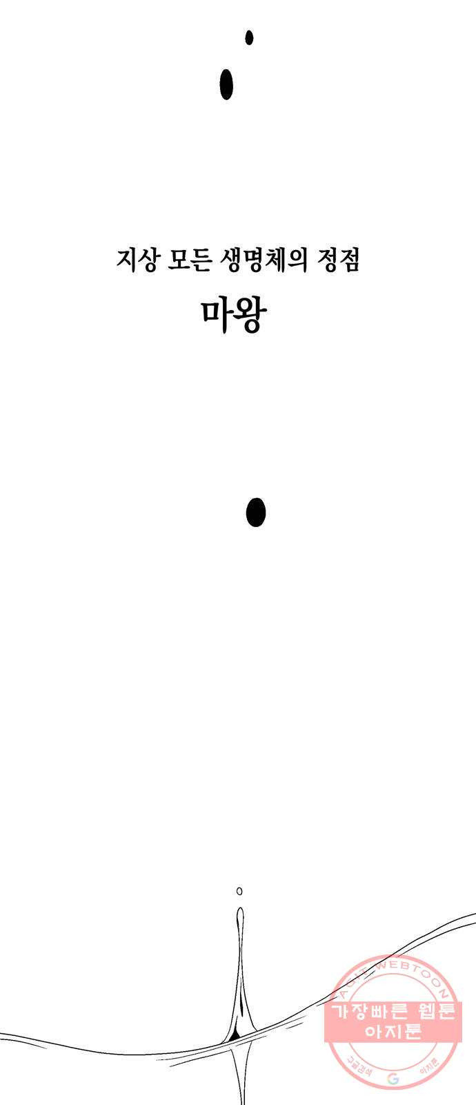1627540270435.jpeg