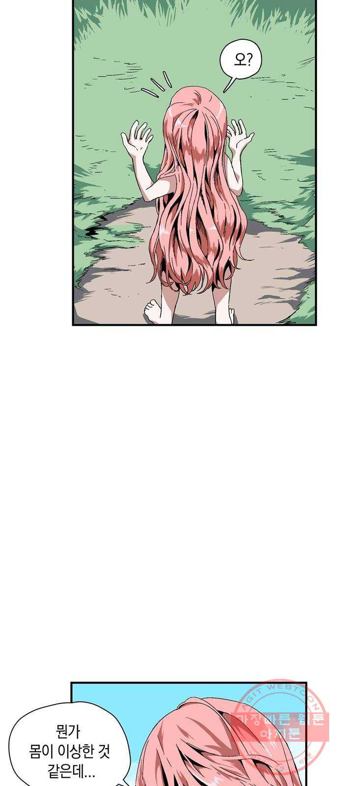 1627540279143.jpeg
