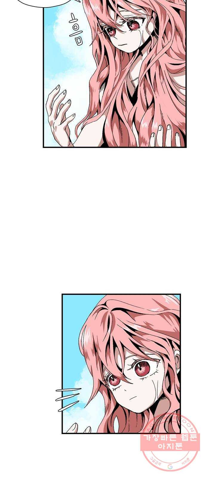 1627540279244.jpeg
