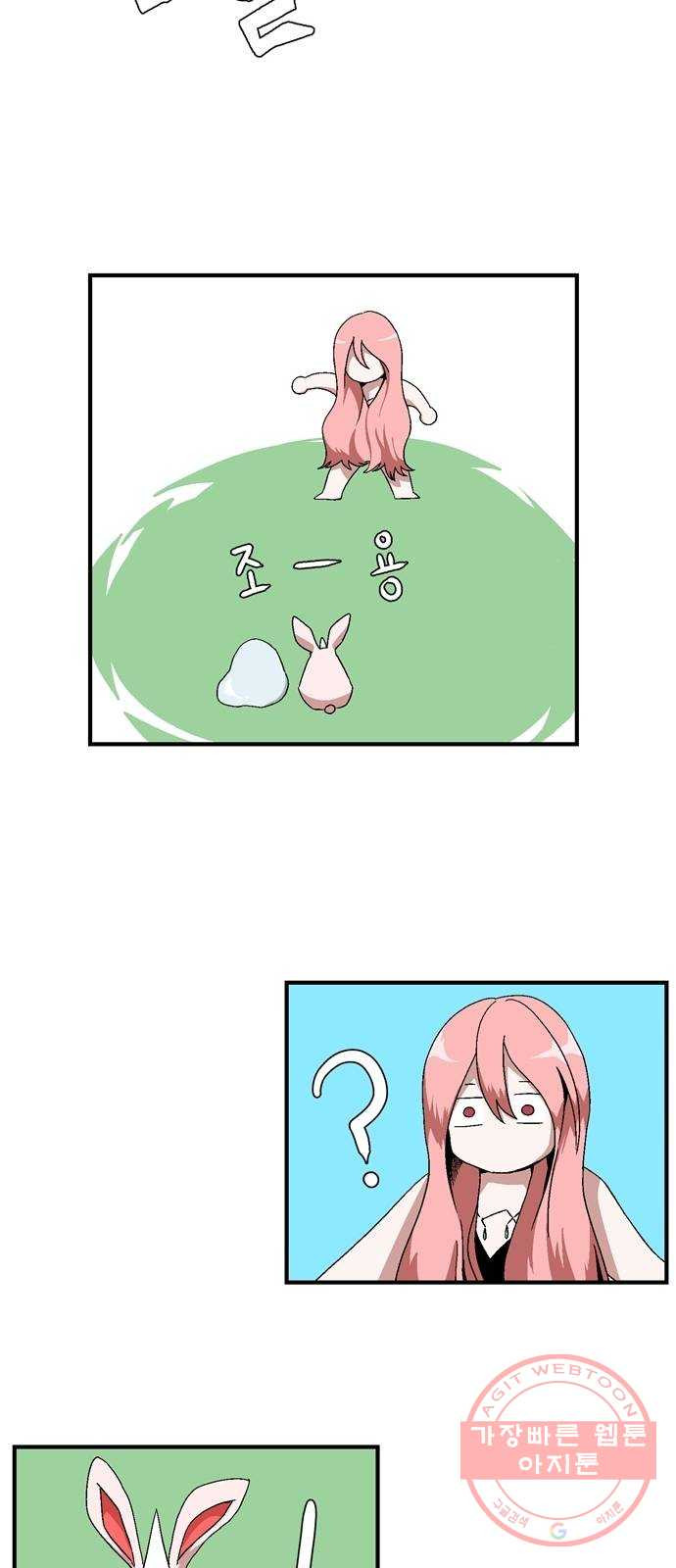 1627540279654.jpeg