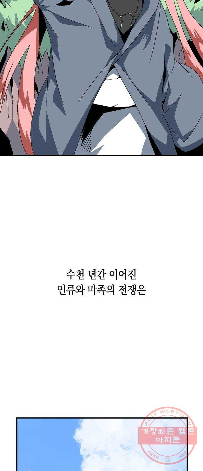 1627540281085.jpeg