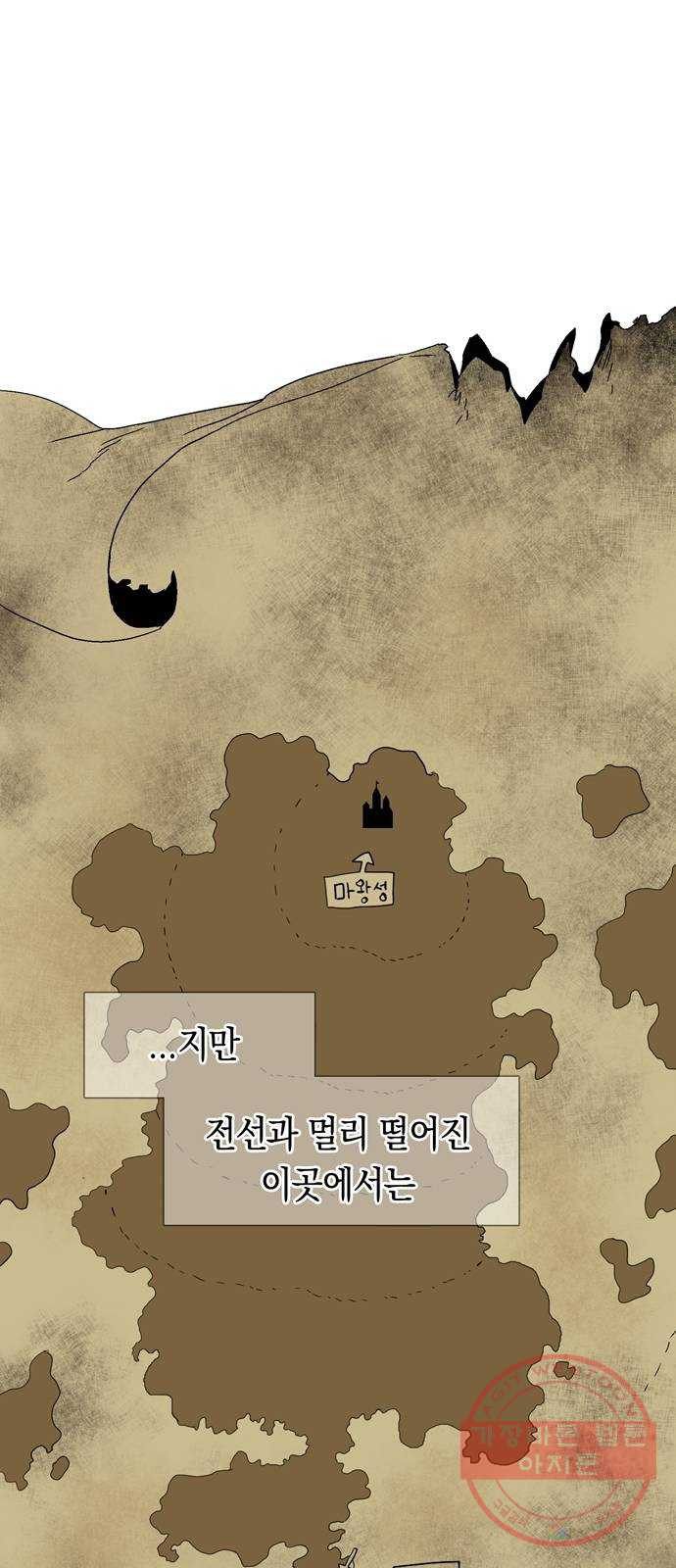 1627540281288.jpeg