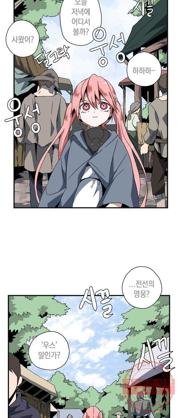 1627540281489.jpeg