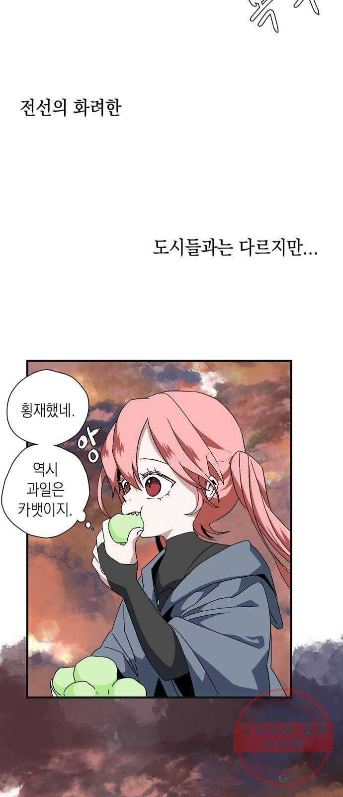 1627540283242.jpeg