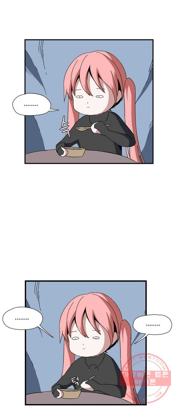 1627540283976.jpeg
