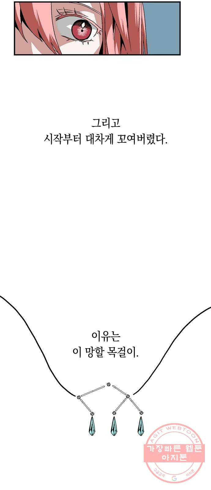 1627540288312.jpeg