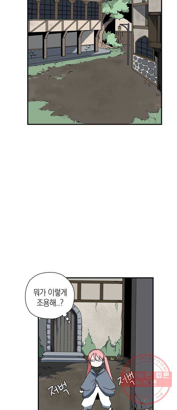 1627540289555.jpeg
