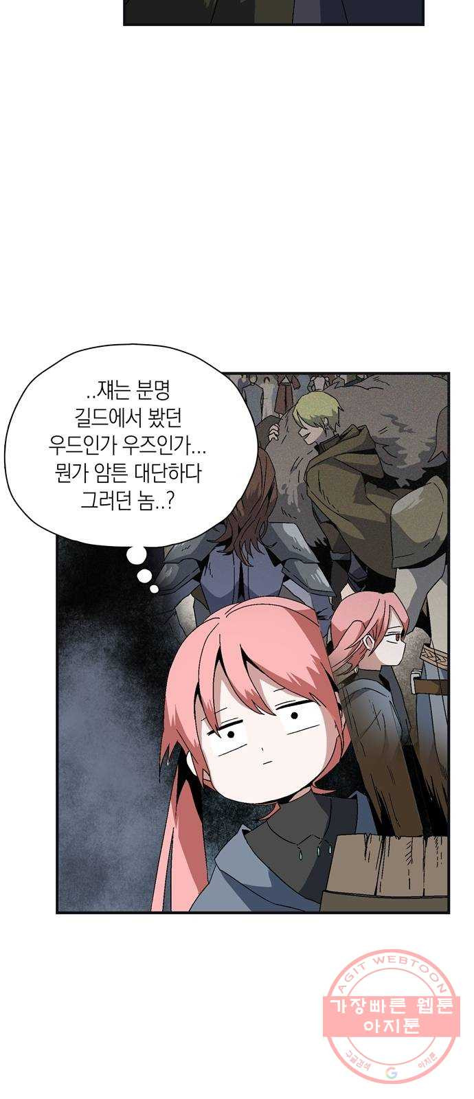 1627540293470.jpeg