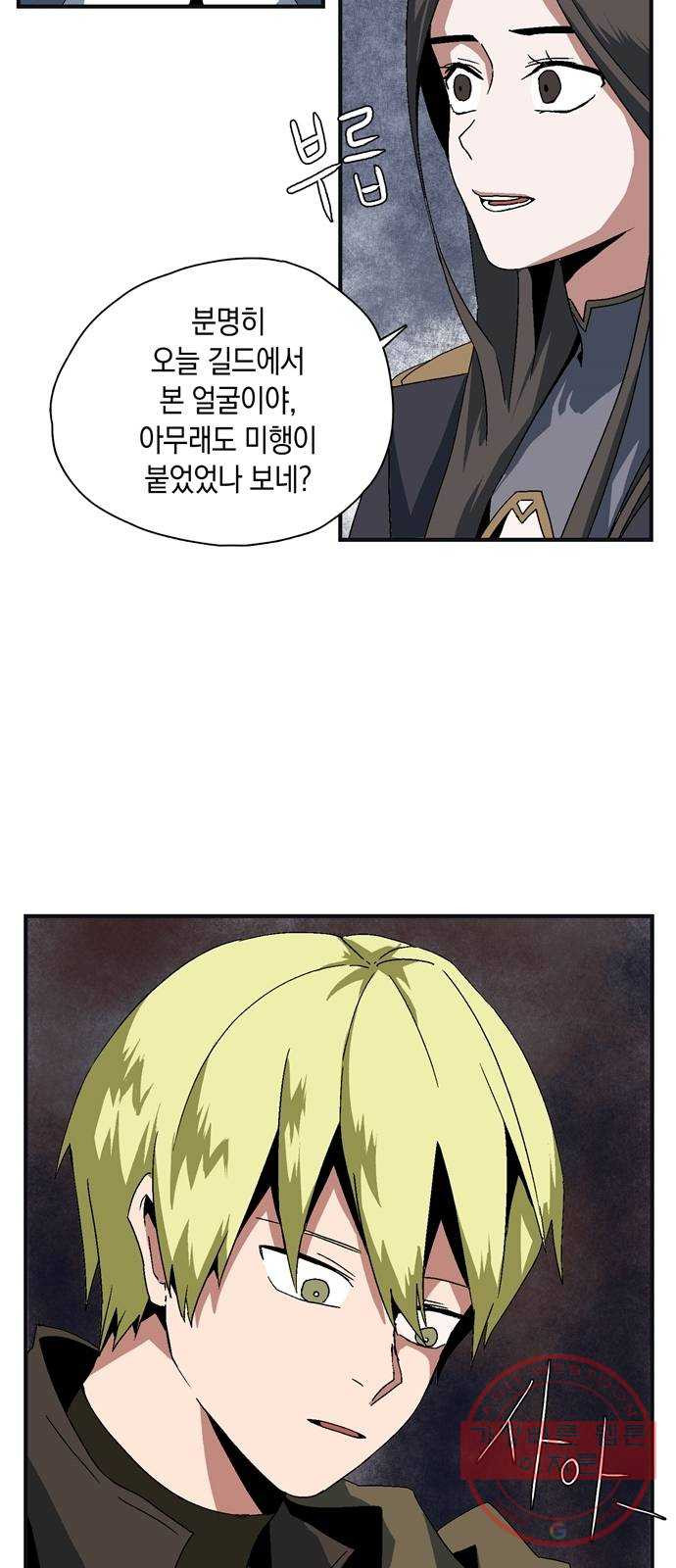 1627540304939.jpeg
