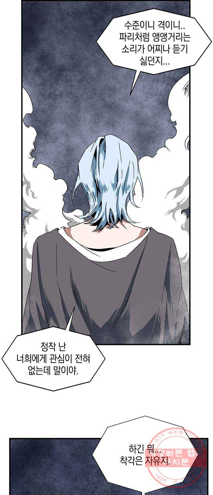 1627540342720.jpeg