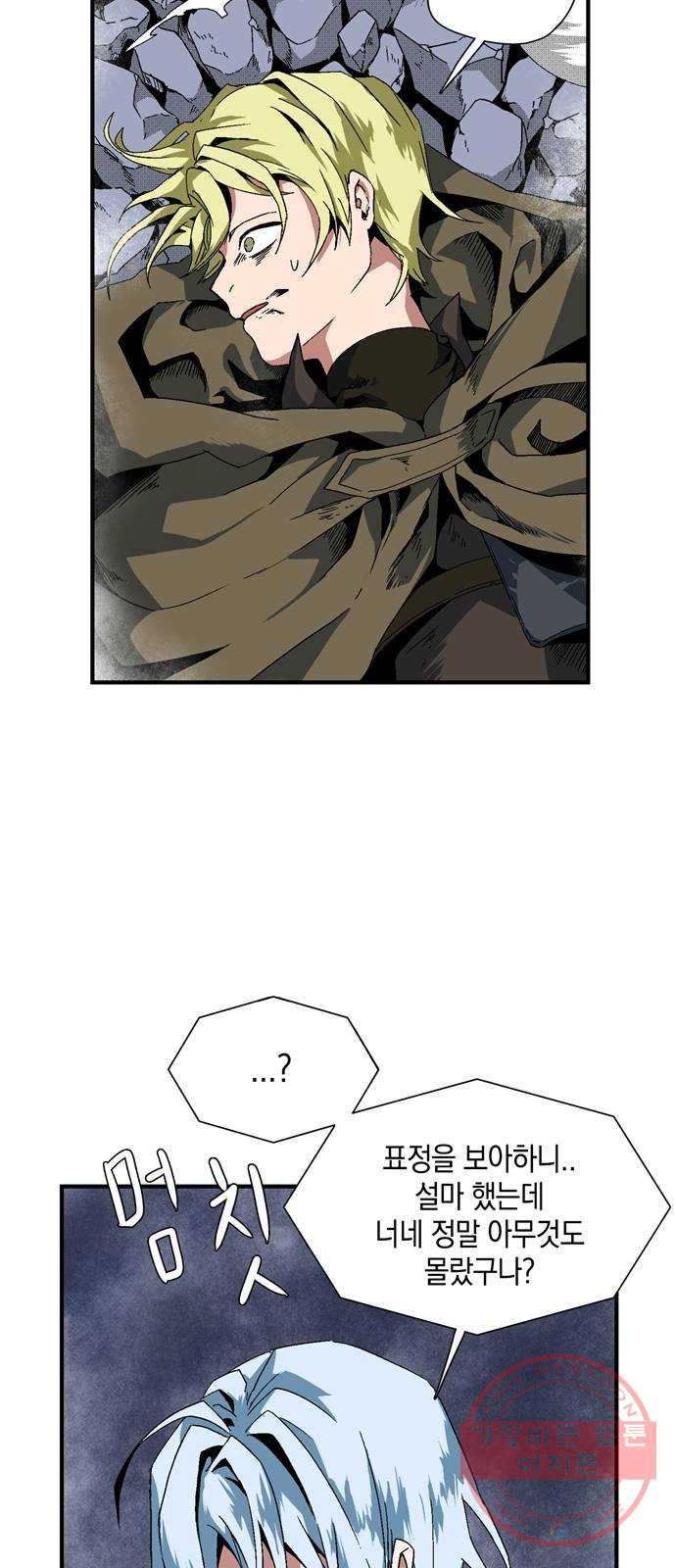 1627540343023.jpeg