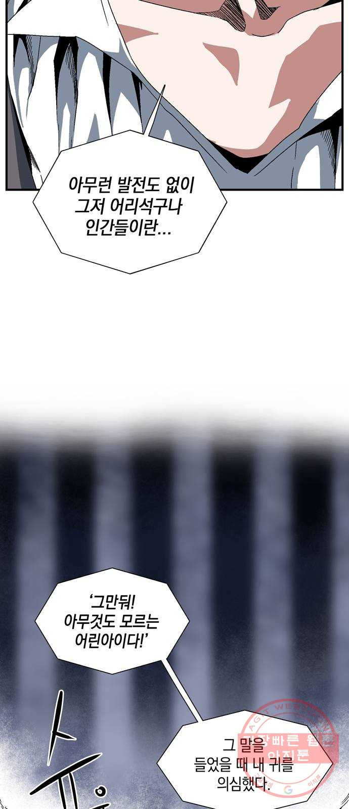 1627540343331.jpeg