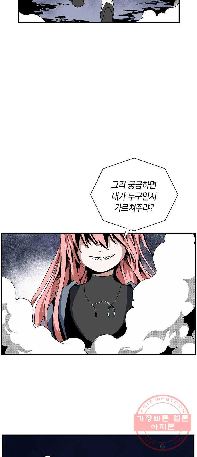 1627540354003.jpeg