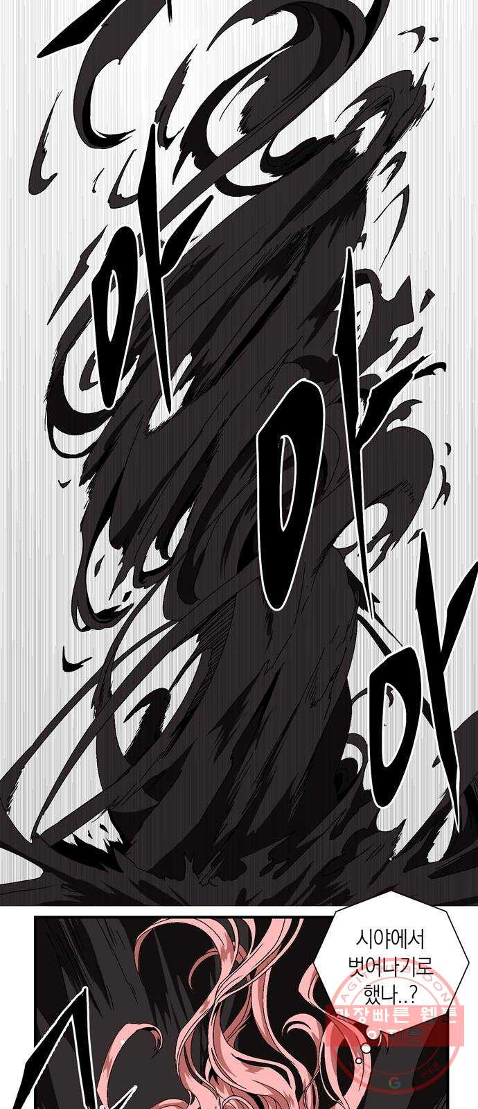 1627540356648.jpeg