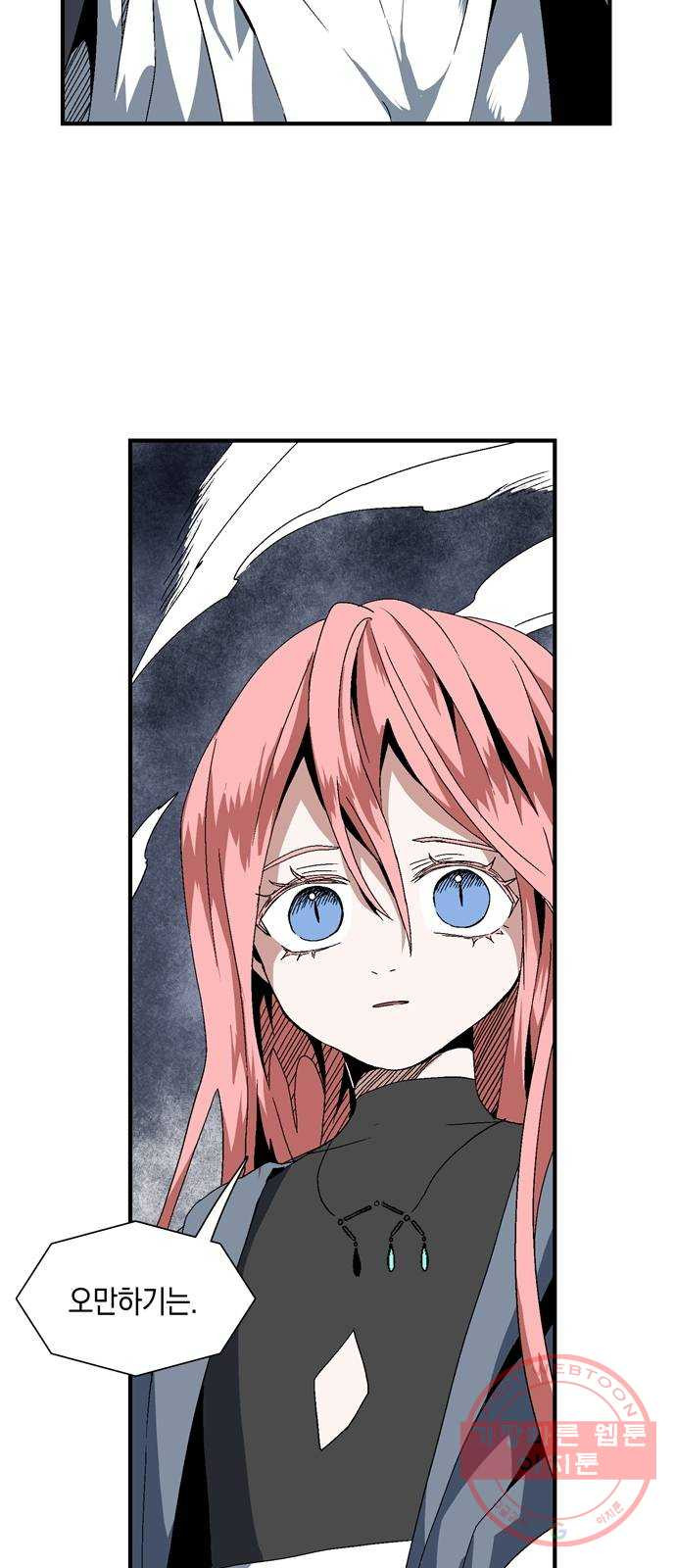 1627540357583.jpeg