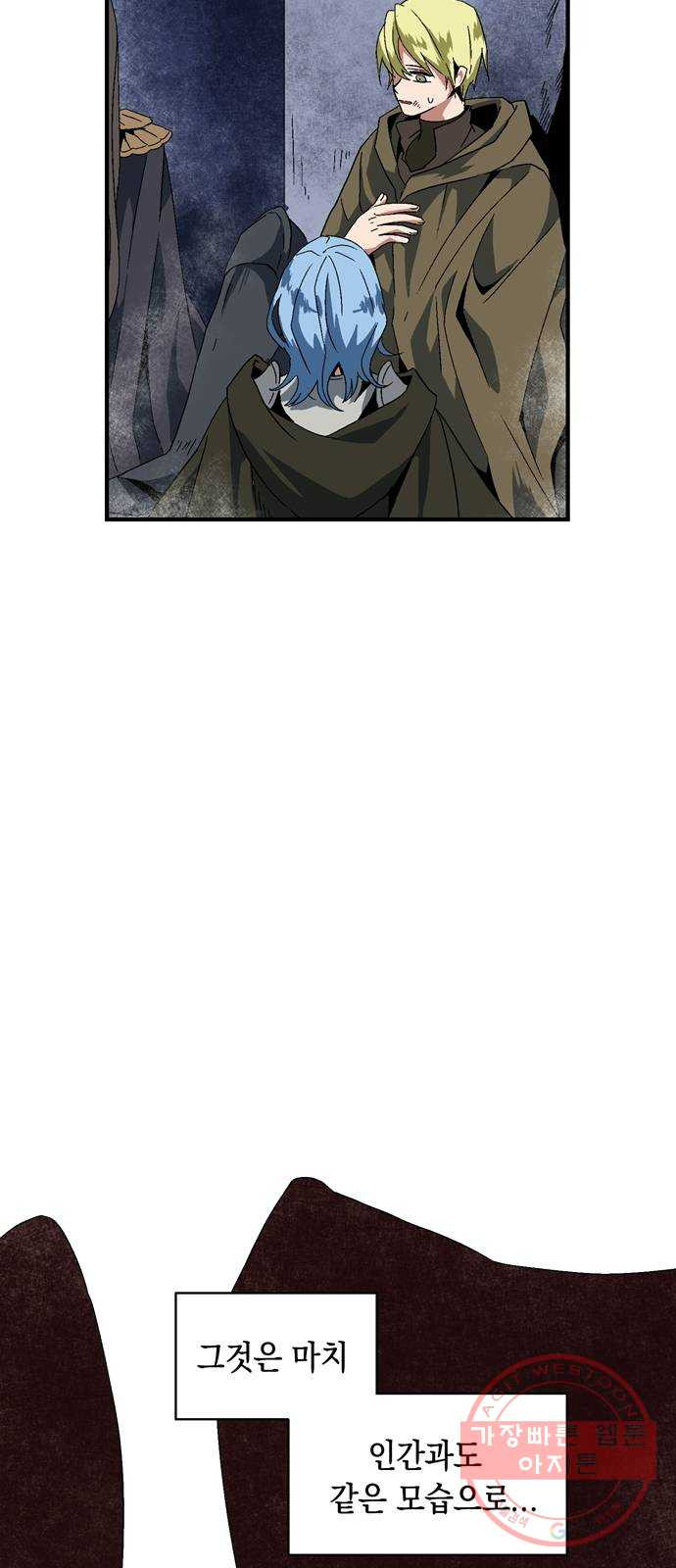 1627540358299.jpeg