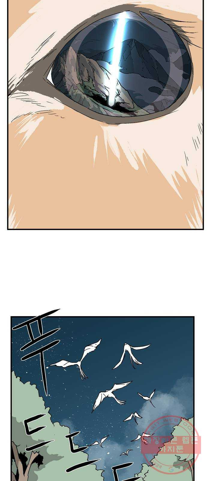 1627540361578.jpeg