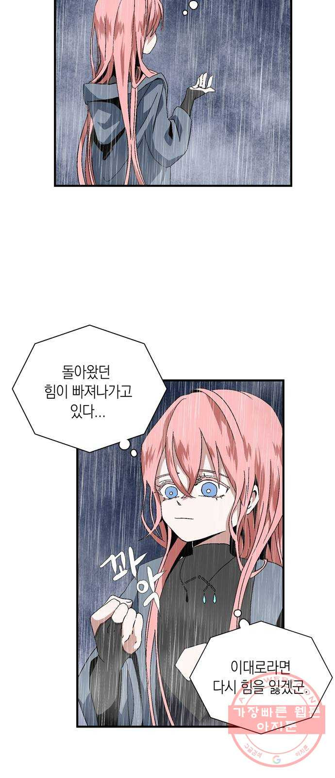 1627540365663.jpeg