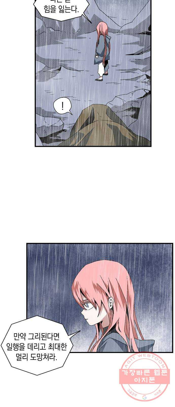 1627540365866.jpeg