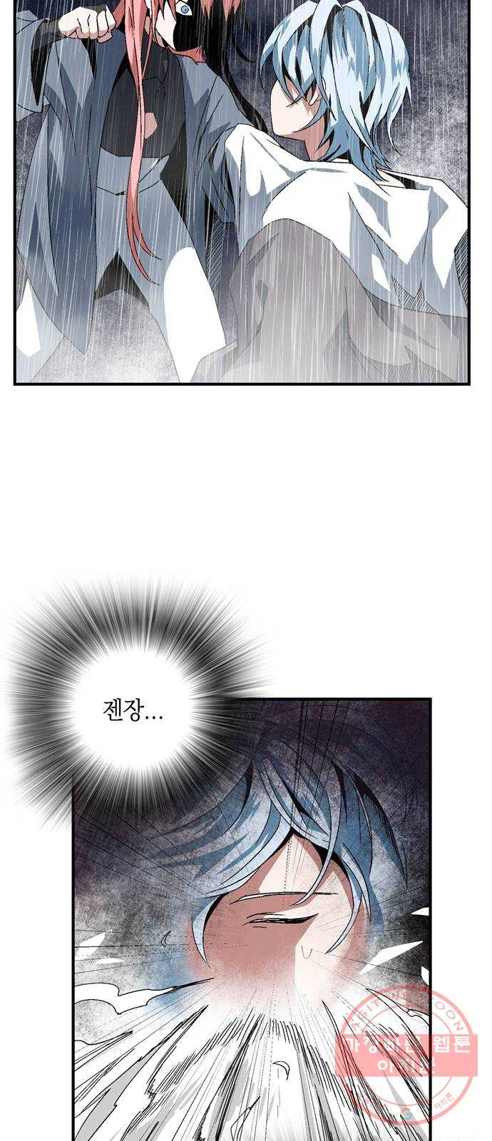 1627540366475.jpeg