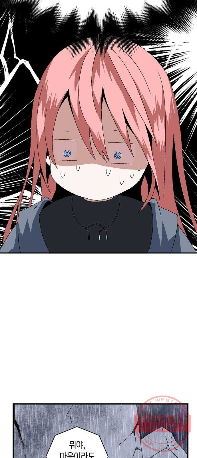 1627540370394.jpeg