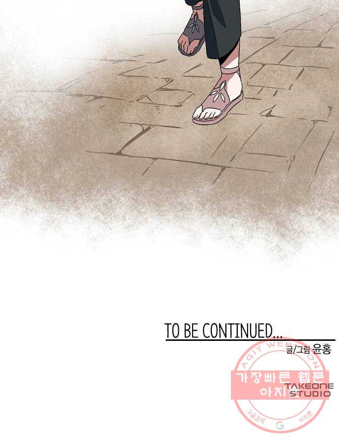 1627540371740.jpeg