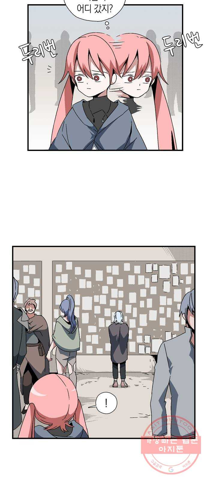1627540412219.jpeg