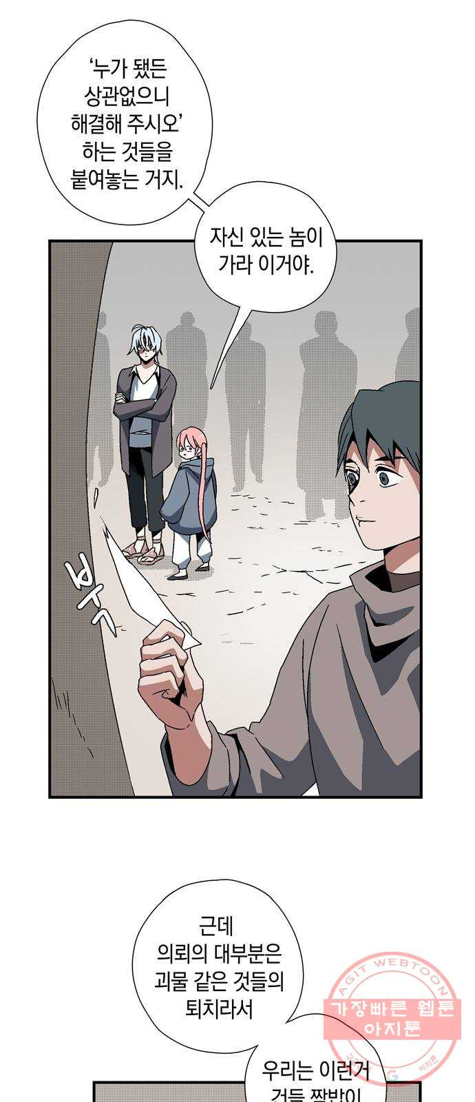 1627540412528.jpeg
