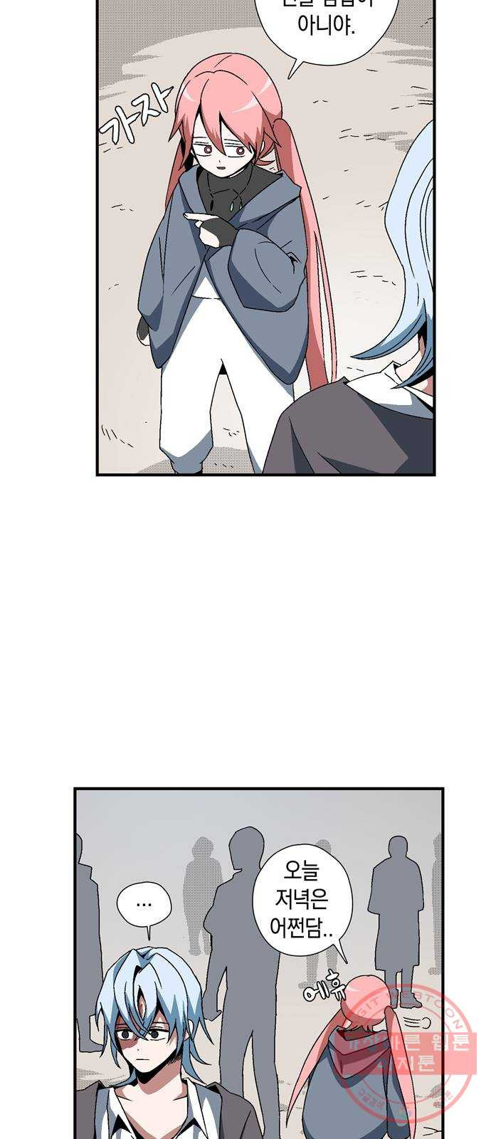 1627540412630.jpeg