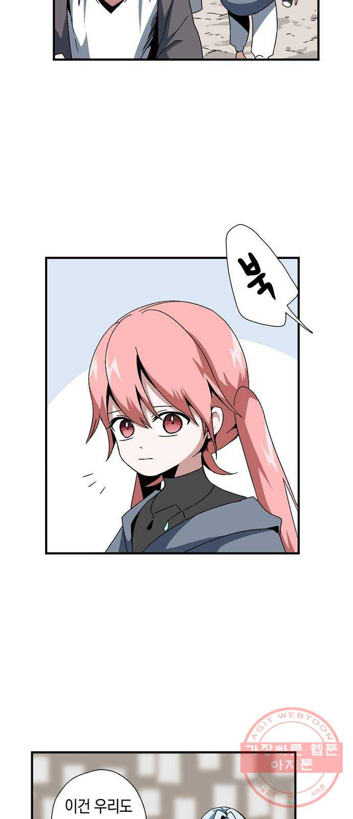 1627540412731.jpeg
