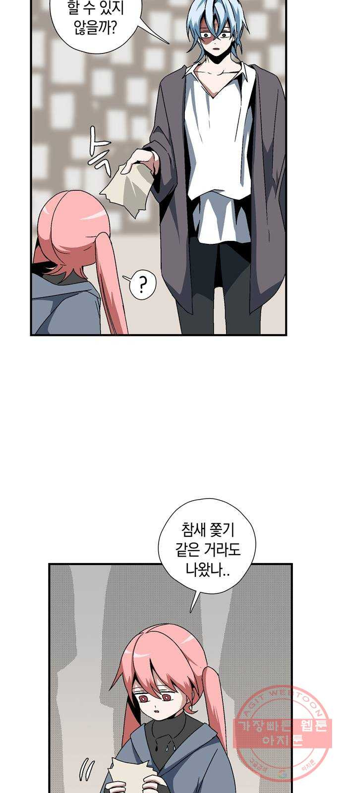 1627540412833.jpeg