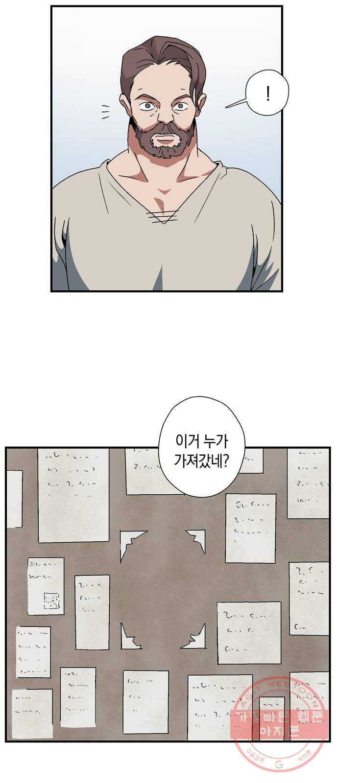 1627540413653.jpeg