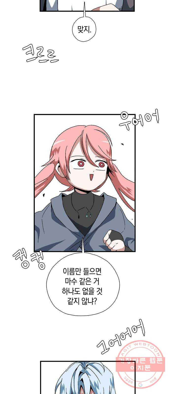 1627540414167.jpeg