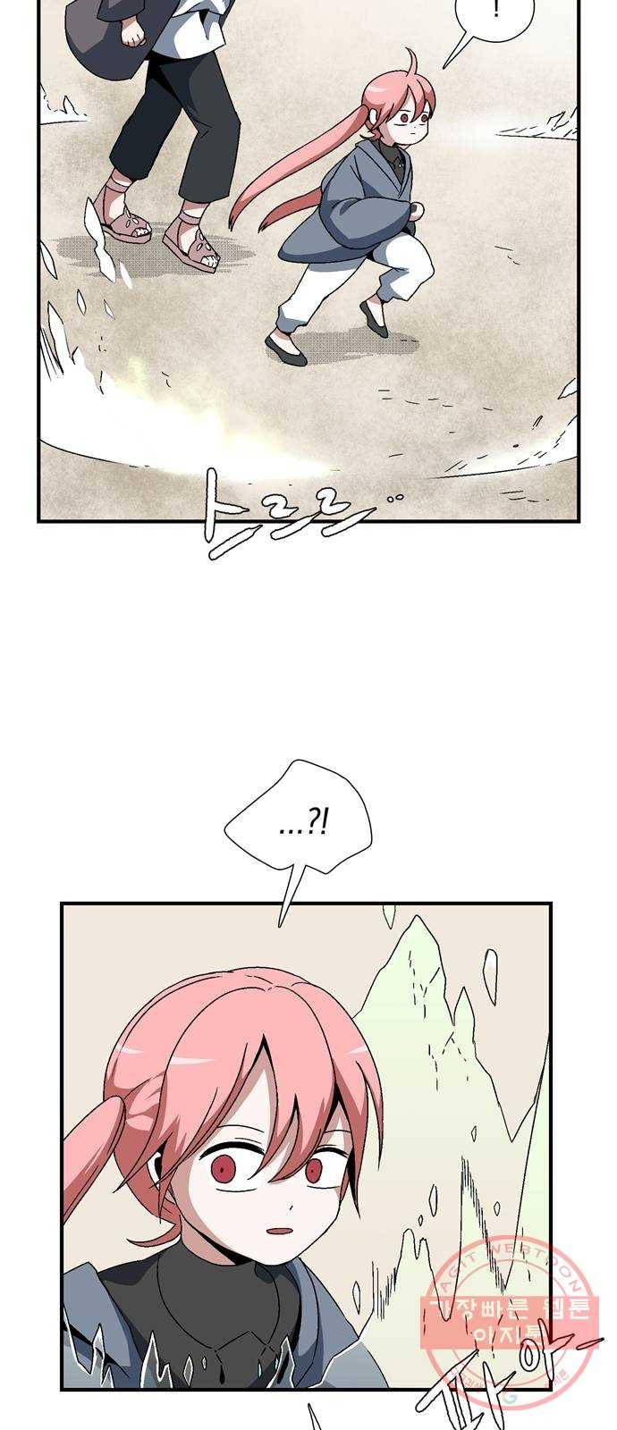 1627540414578.jpeg