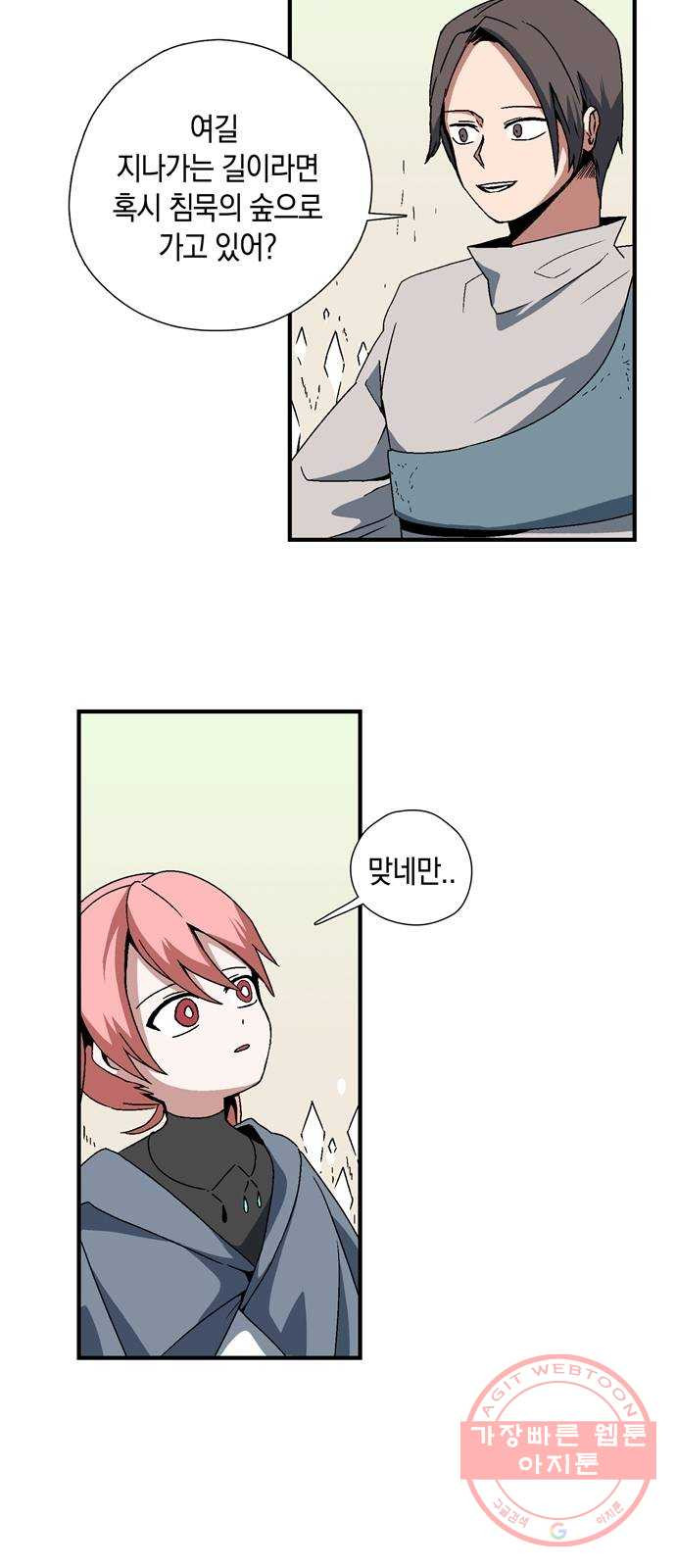 1627540415296.jpeg