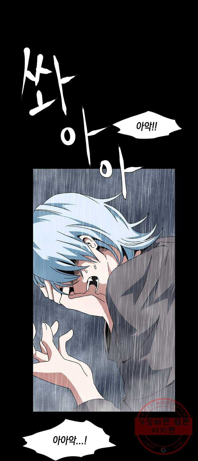 1627540452821.jpeg