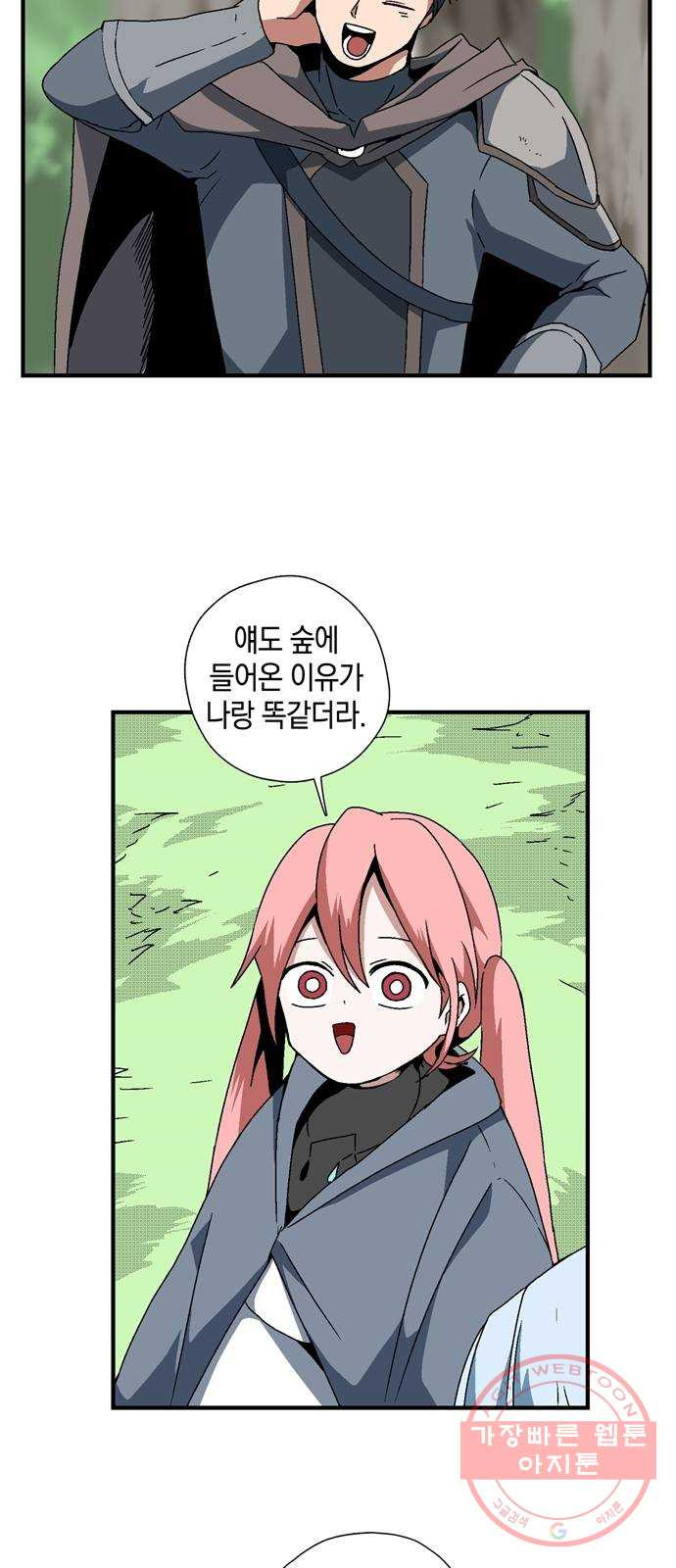 1627540458767.jpeg