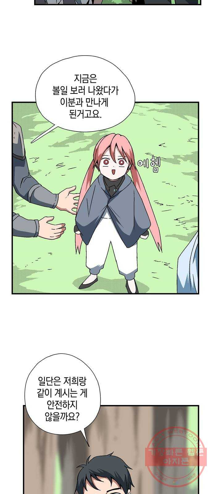 1627540459283.jpeg