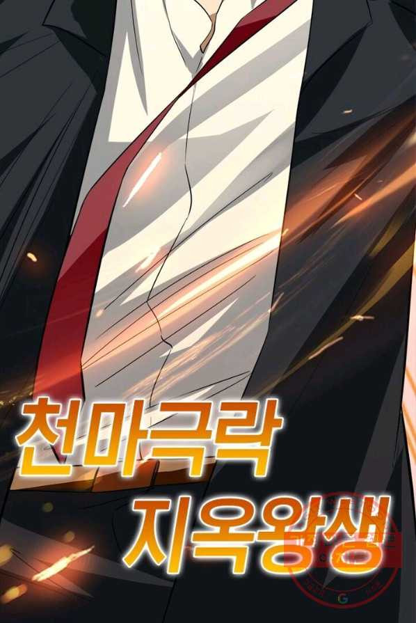 1627707074779.jpeg