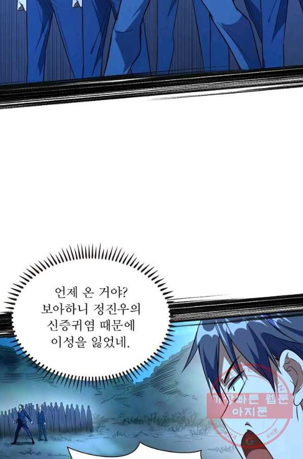 1627707095622.jpeg
