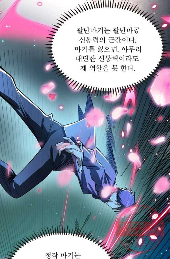 1627707101931.jpeg