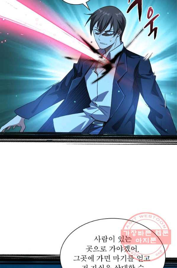 1627707104318.jpeg