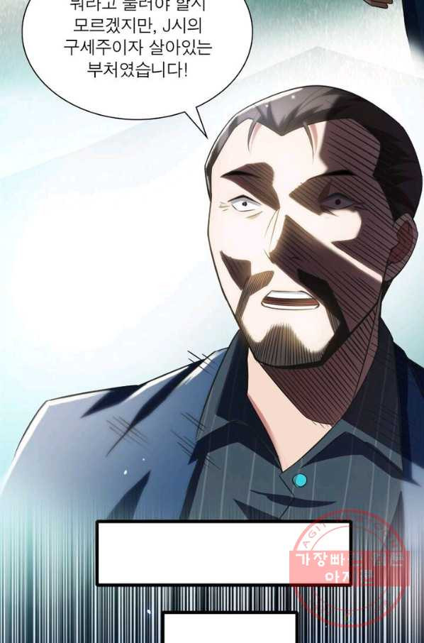 1627707119830.jpeg