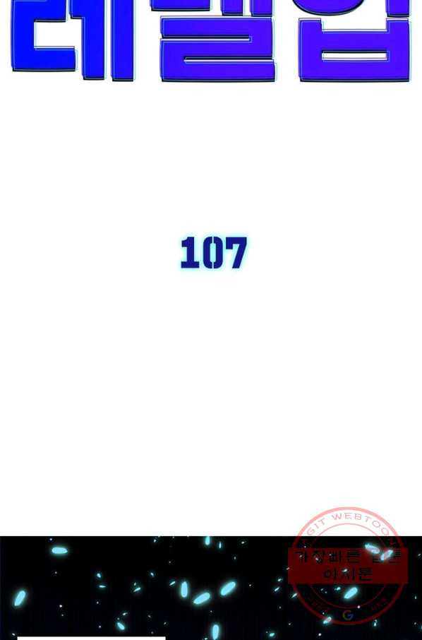 1627707120241.jpeg
