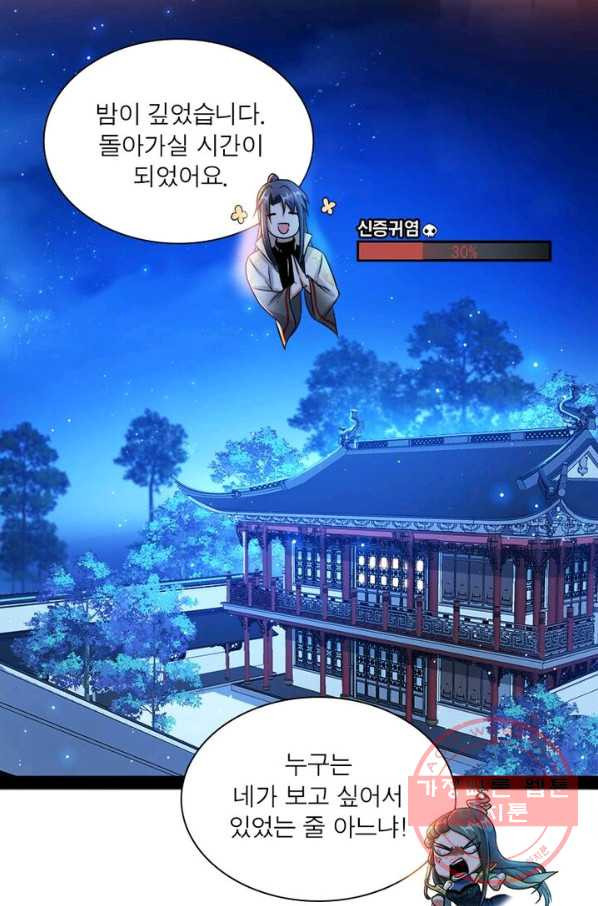 1627707134842.jpeg