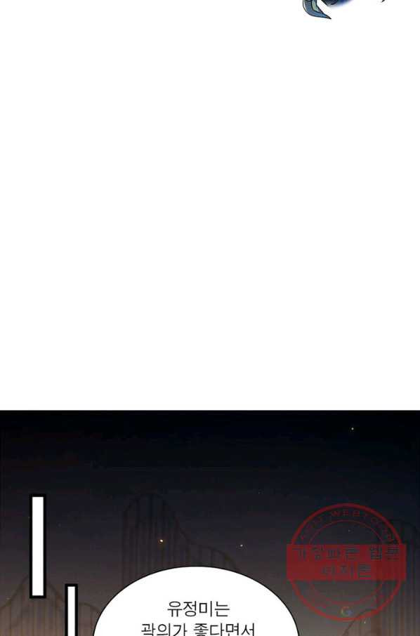 1627707134943.jpeg