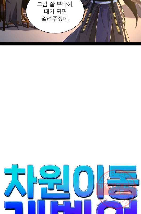 1627707152819.jpeg