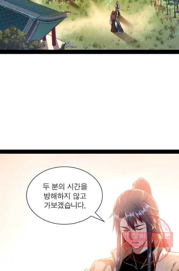 1627707175999.jpeg